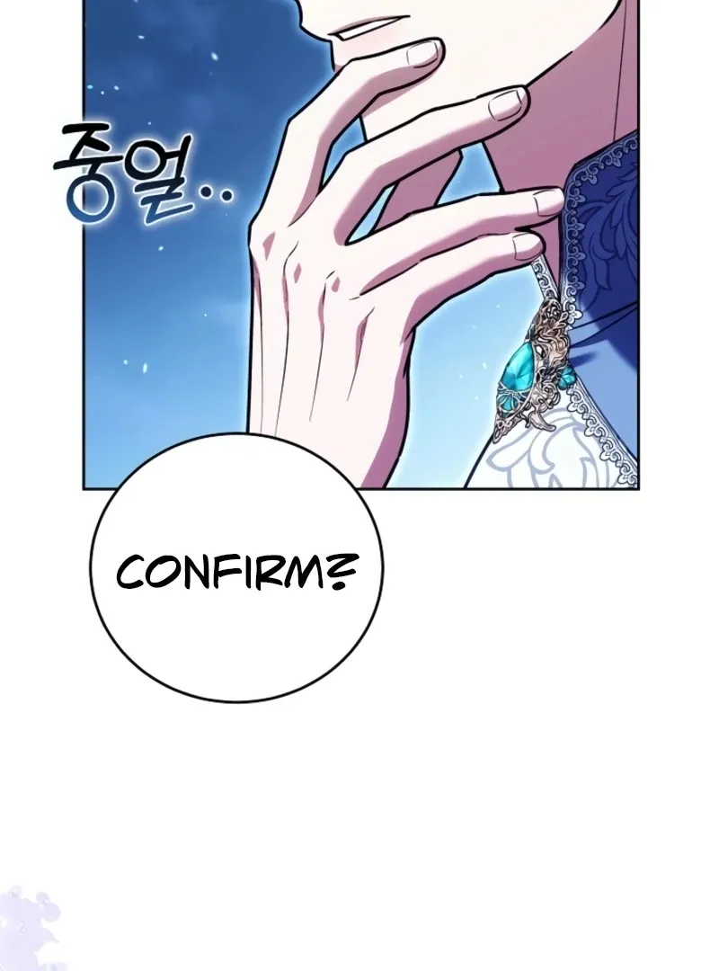 Read 101st Confession chapter 24 image 85 on Lezhin
