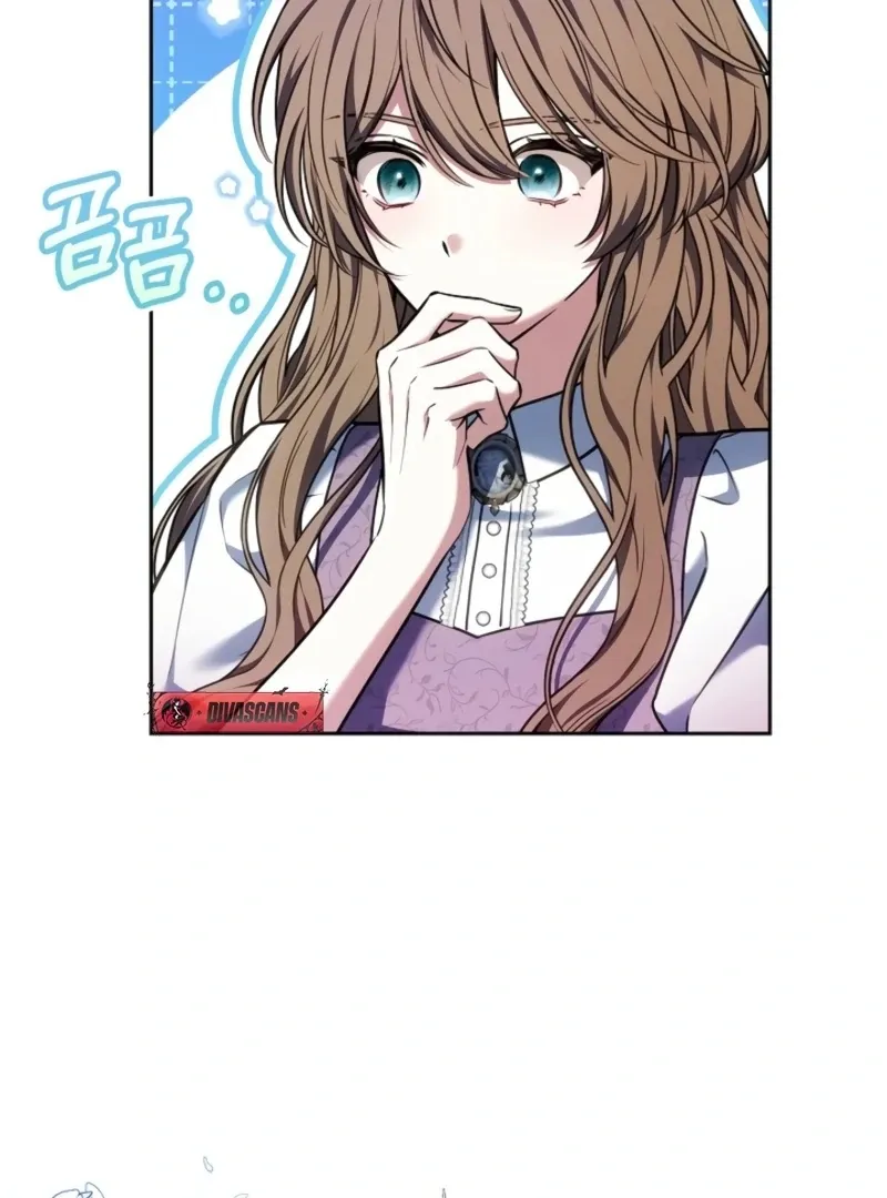 Read 101st Confession chapter 24 image 89 on Lezhin