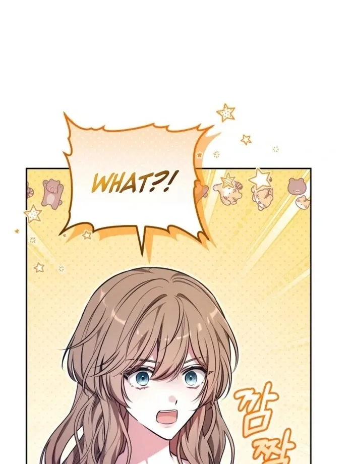 Read 101st Confession chapter 25 image 106 on Lezhin