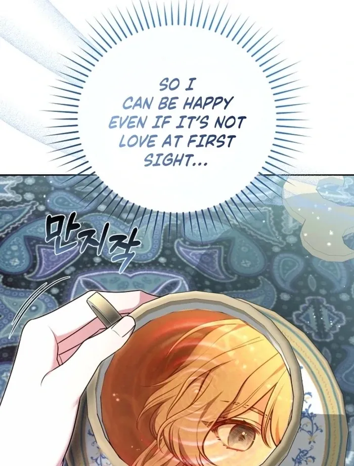 Read 101st Confession chapter 25 image 130 on Lezhin