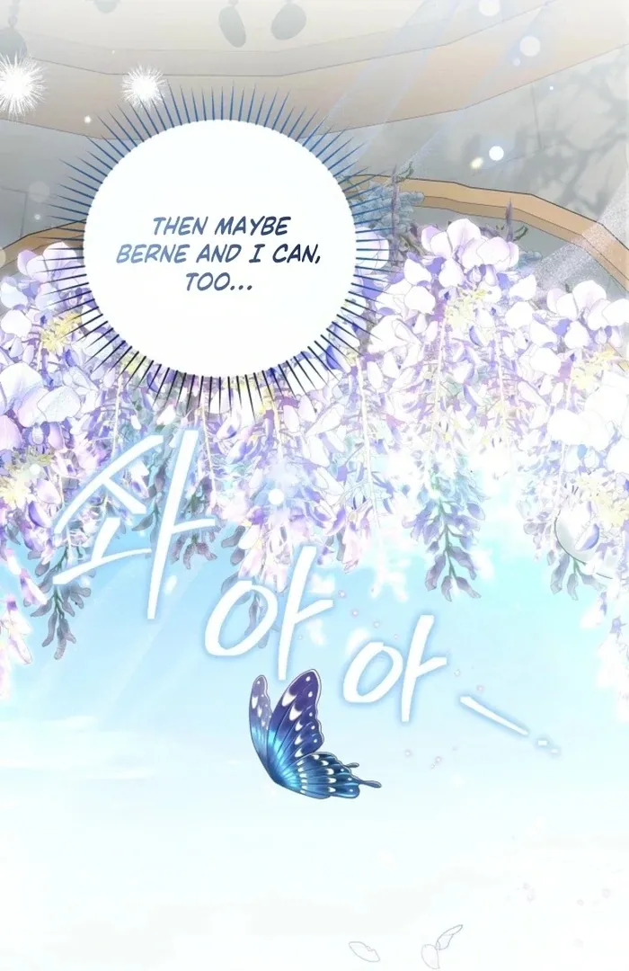 Read 101st Confession chapter 25 image 132 on Lezhin