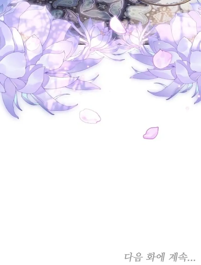 Read 101st Confession chapter 25 image 135 on Lezhin
