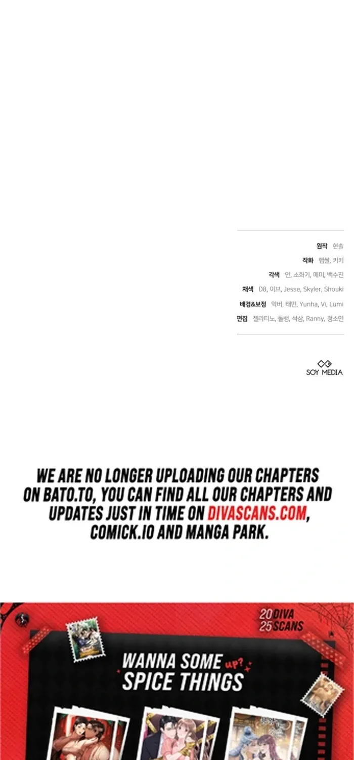Read 101st Confession chapter 25 image 136 on Lezhin