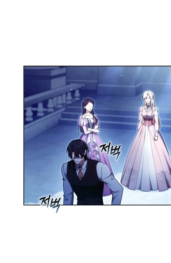 Read 101st Confession chapter 25 image 25 on Lezhin
