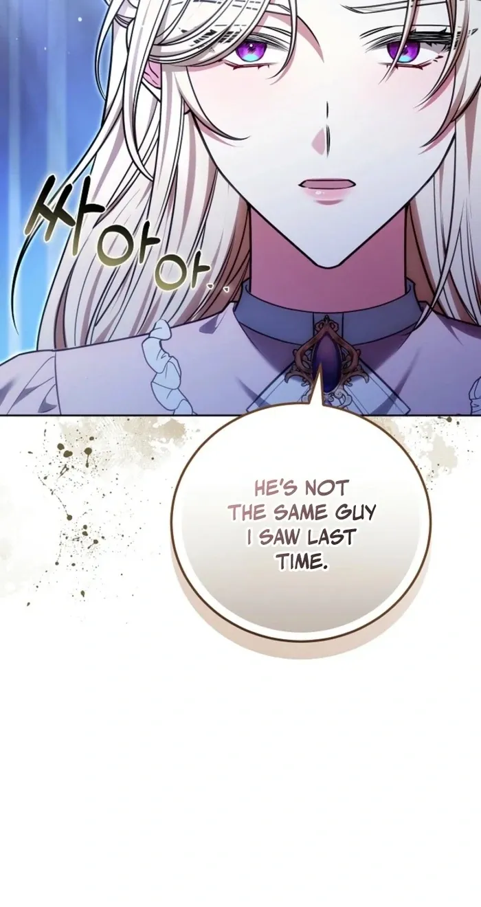 Read 101st Confession chapter 25 image 29 on Lezhin