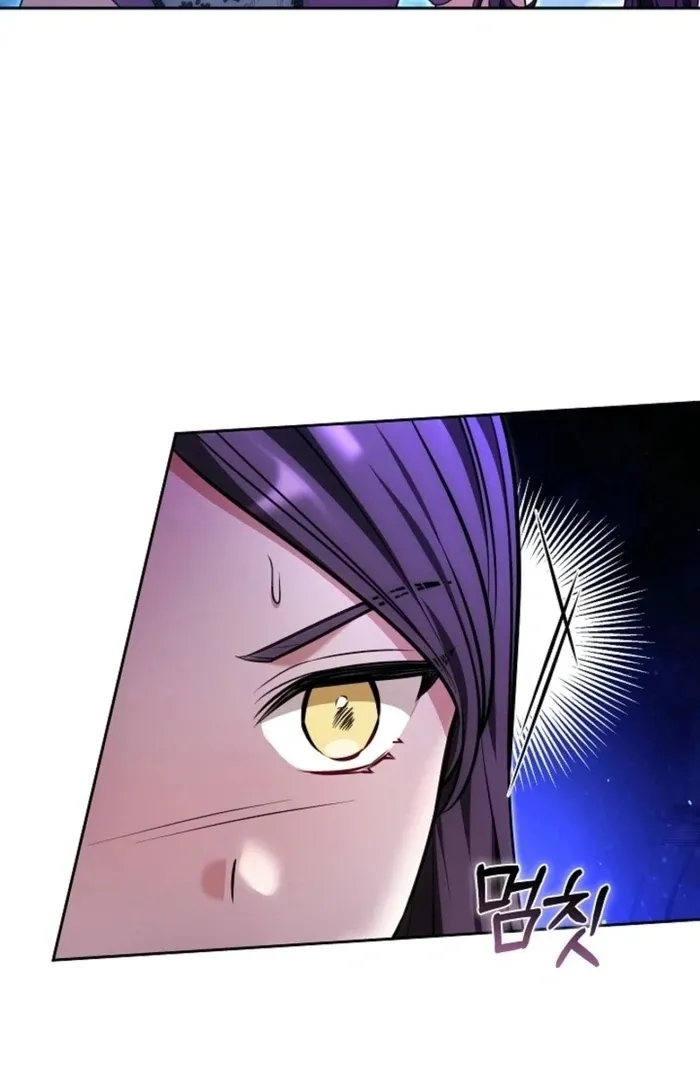 Read 101st Confession chapter 25 image 31 on Lezhin