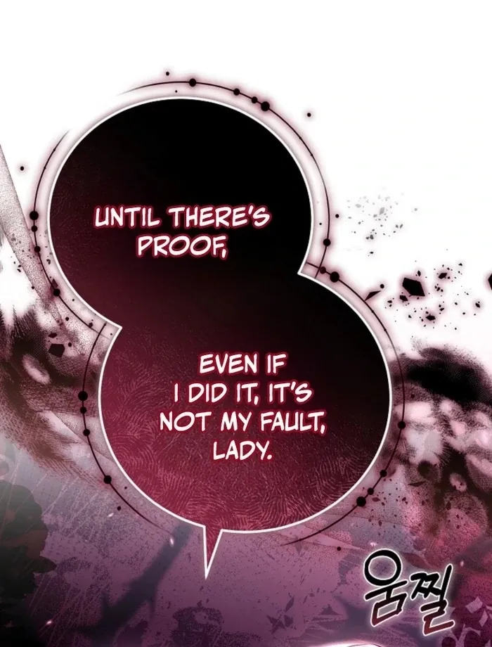 Read 101st Confession chapter 25 image 43 on Lezhin
