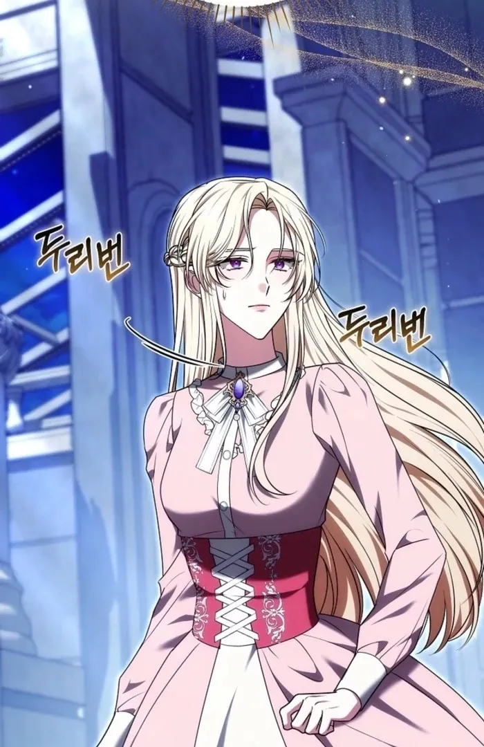 Read 101st Confession chapter 25 image 5 on Lezhin
