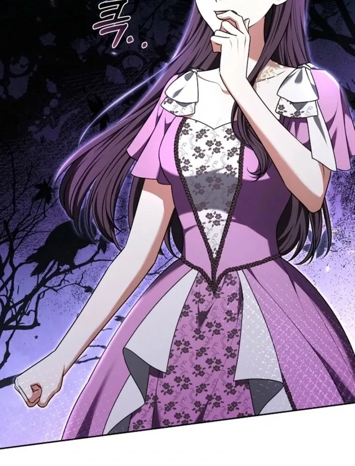 Read 101st Confession chapter 25 image 62 on Lezhin