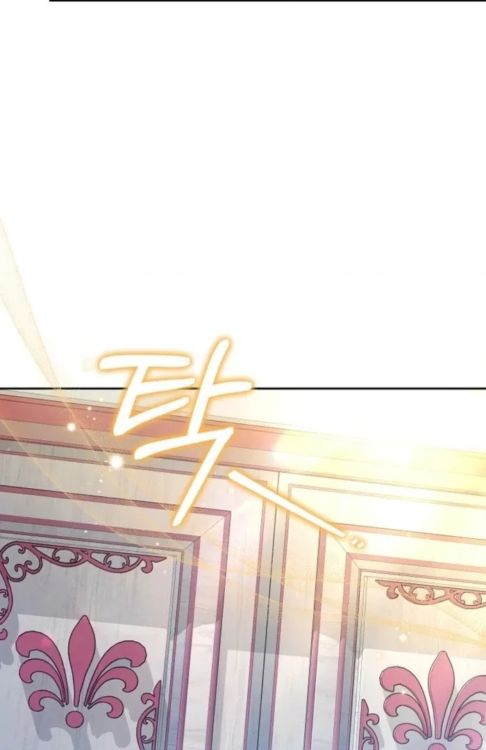 Read 101st Confession chapter 25 image 80 on Lezhin