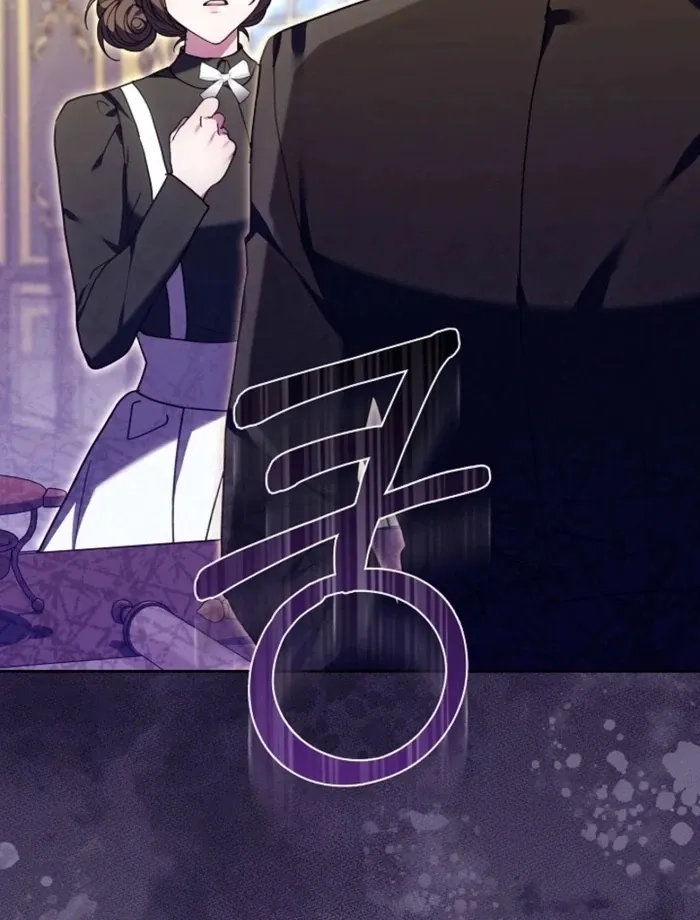 Read 101st Confession chapter 26 image 16 on Lezhin