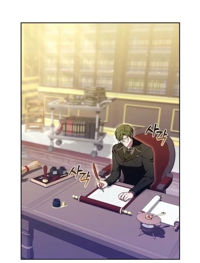 Read 101st Confession chapter 26 image 2 on Lezhin