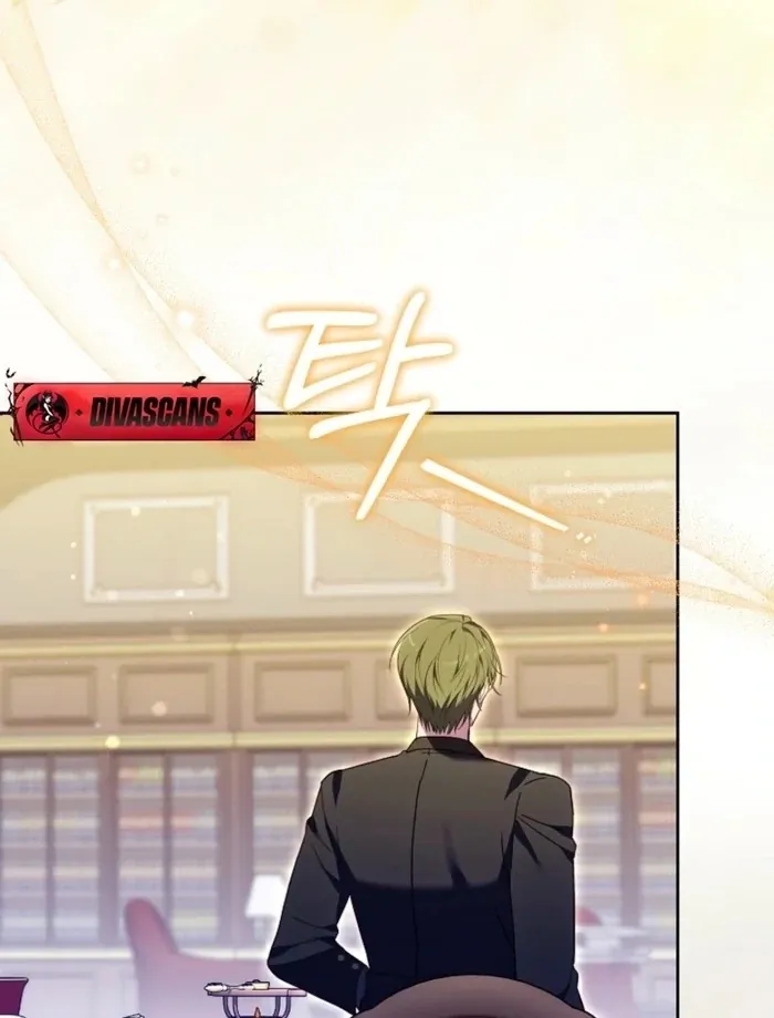Read 101st Confession chapter 26 image 22 on Lezhin