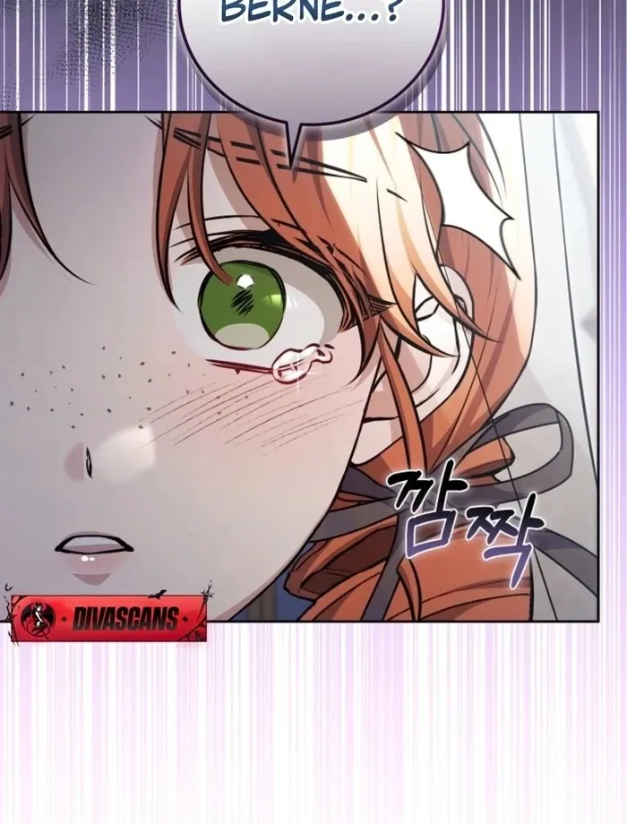 Read 101st Confession chapter 26 image 45 on Lezhin
