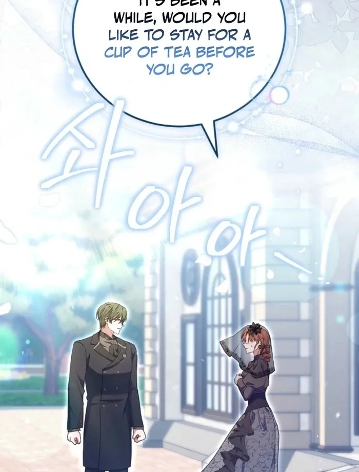 Read 101st Confession chapter 26 image 55 on Lezhin