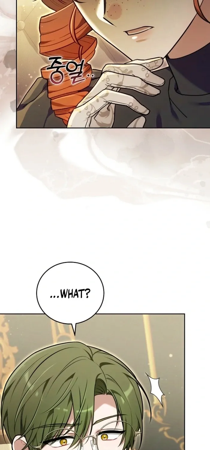 Read 101st Confession chapter 26 image 67 on Lezhin