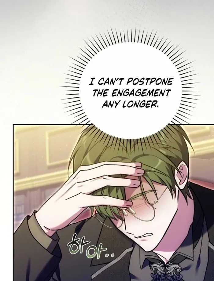 Read 101st Confession chapter 26 image 7 on Lezhin