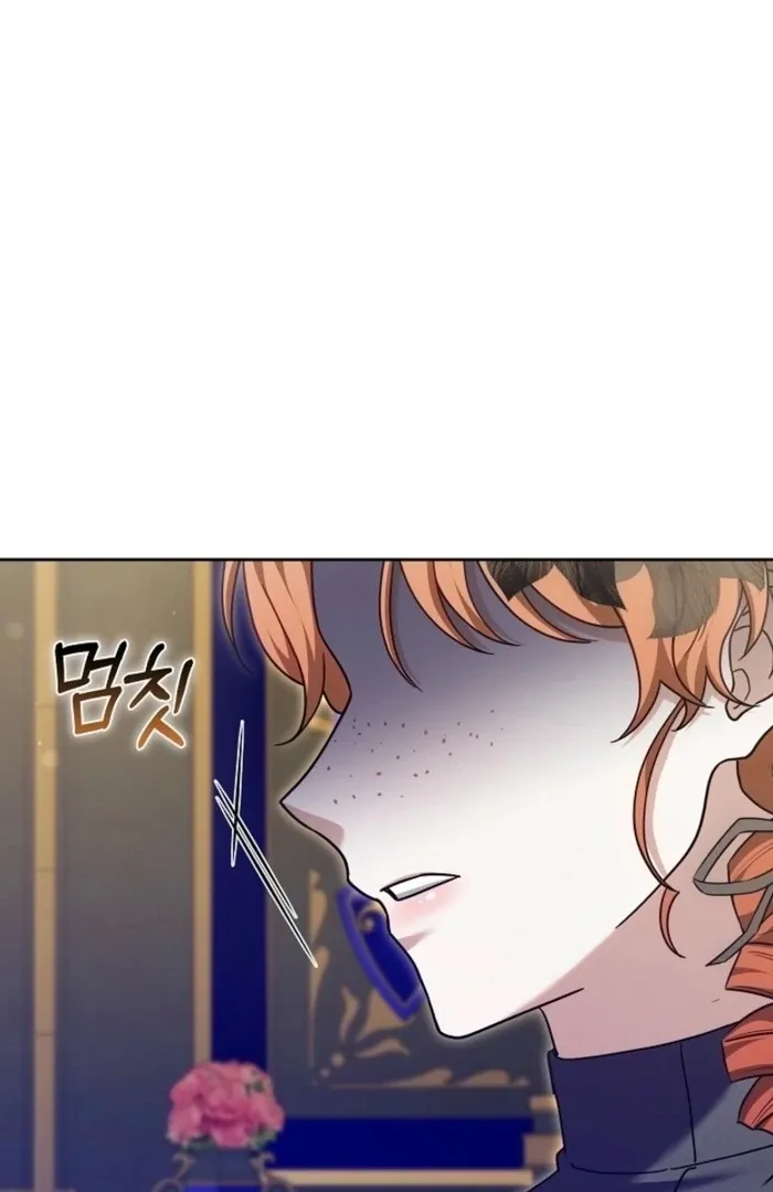 Read 101st Confession chapter 26 image 74 on Lezhin