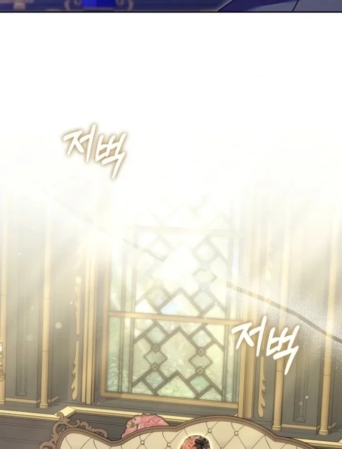 Read 101st Confession chapter 26 image 75 on Lezhin