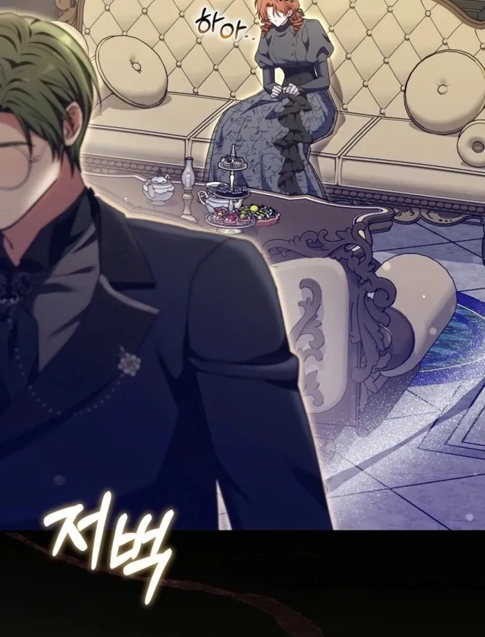 Read 101st Confession chapter 26 image 76 on Lezhin