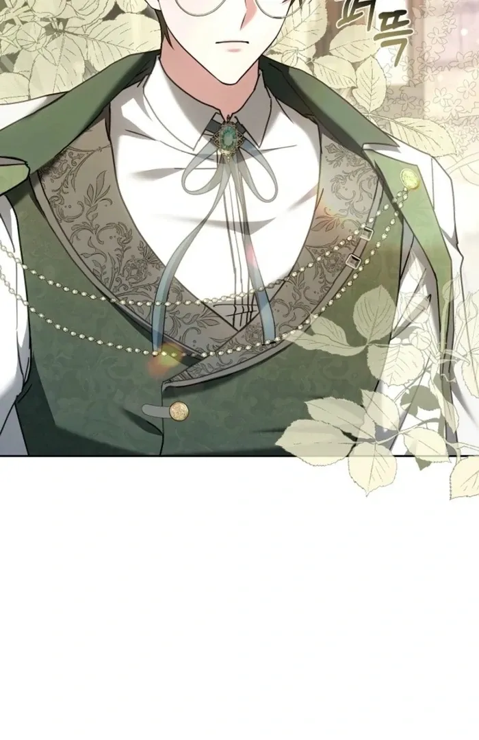 Read 101st Confession chapter 26 image 80 on Lezhin