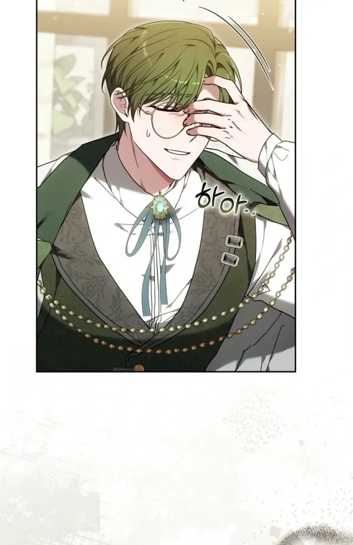 Read 101st Confession chapter 26 image 83 on Lezhin