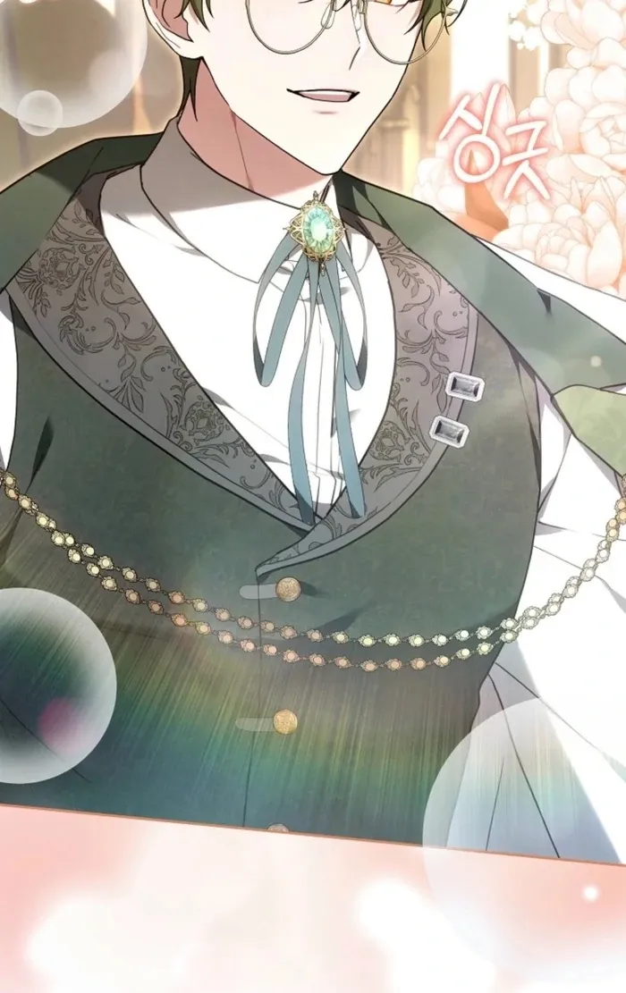 Read 101st Confession chapter 26 image 97 on Lezhin