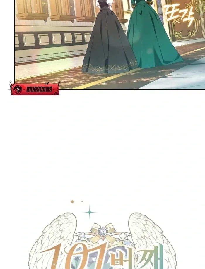 Read 101st Confession chapter 27 image 10 on Lezhin