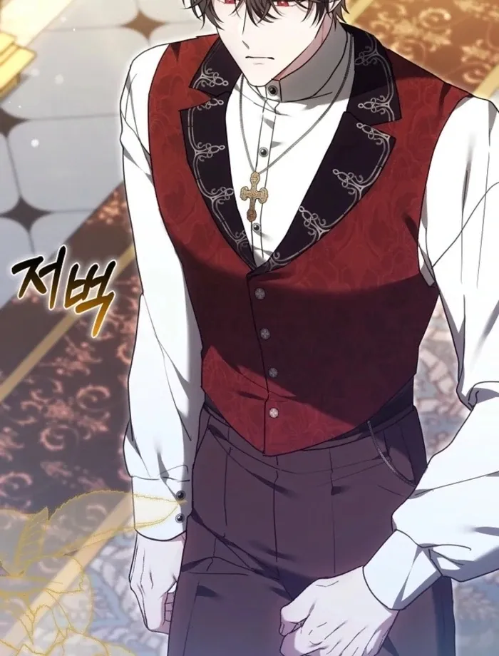 Read 101st Confession chapter 27 image 101 on Lezhin