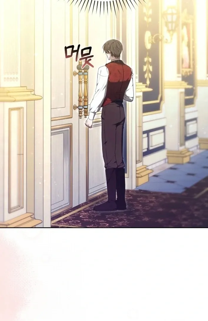 Read 101st Confession chapter 27 image 103 on Lezhin