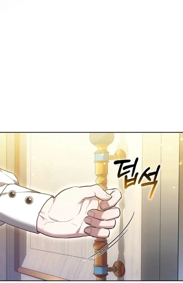 Read 101st Confession chapter 27 image 106 on Lezhin