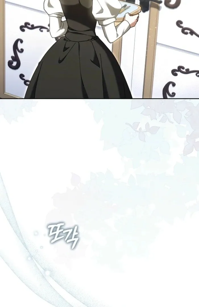 Read 101st Confession chapter 27 image 18 on Lezhin