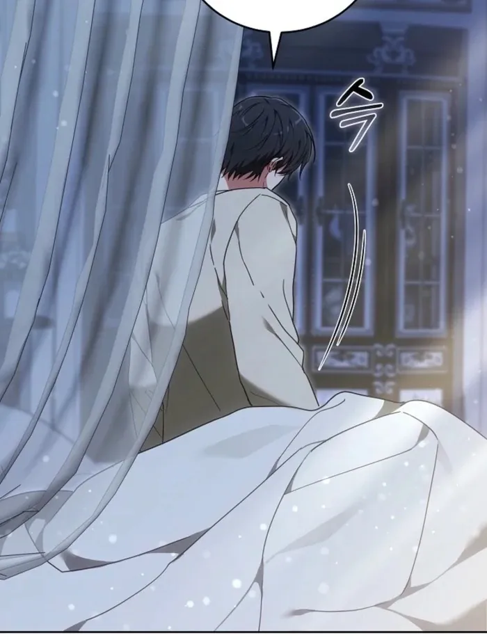 Read 101st Confession chapter 27 image 44 on Lezhin