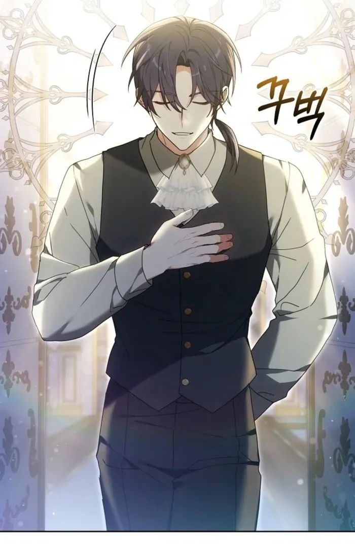 Read 101st Confession chapter 27 image 47 on Lezhin