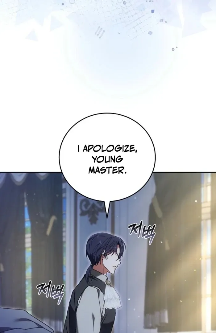 Read 101st Confession chapter 27 image 50 on Lezhin
