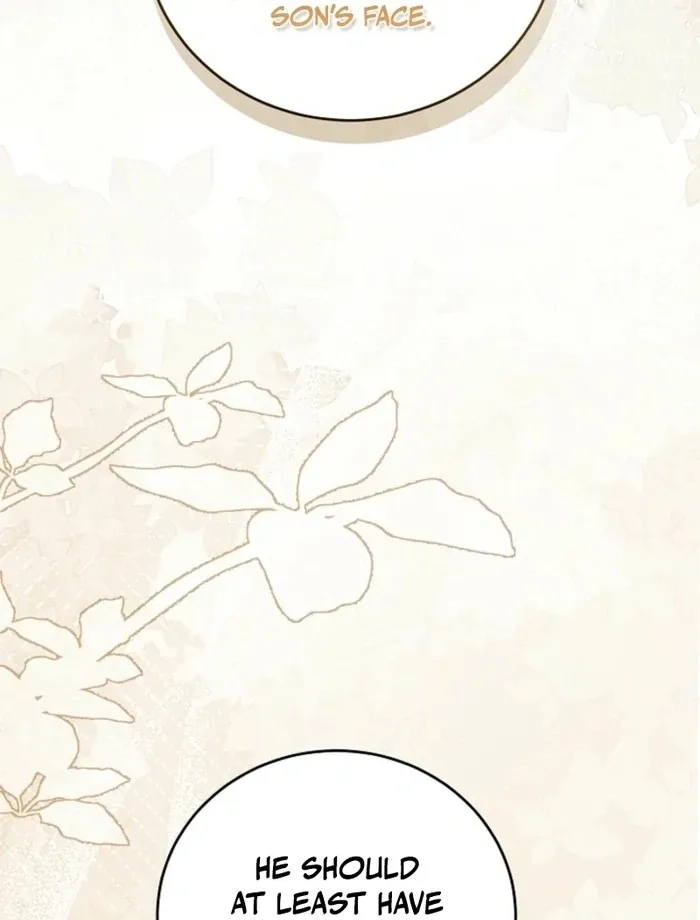 Read 101st Confession chapter 27 image 7 on Lezhin