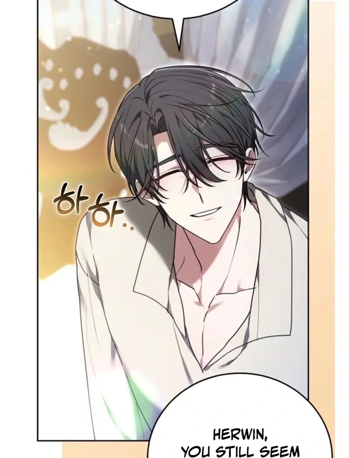 Read 101st Confession chapter 27 image 80 on Lezhin