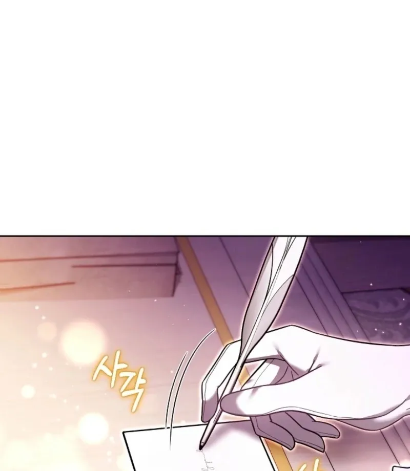 Read 101st Confession chapter 28 image 103 on Lezhin