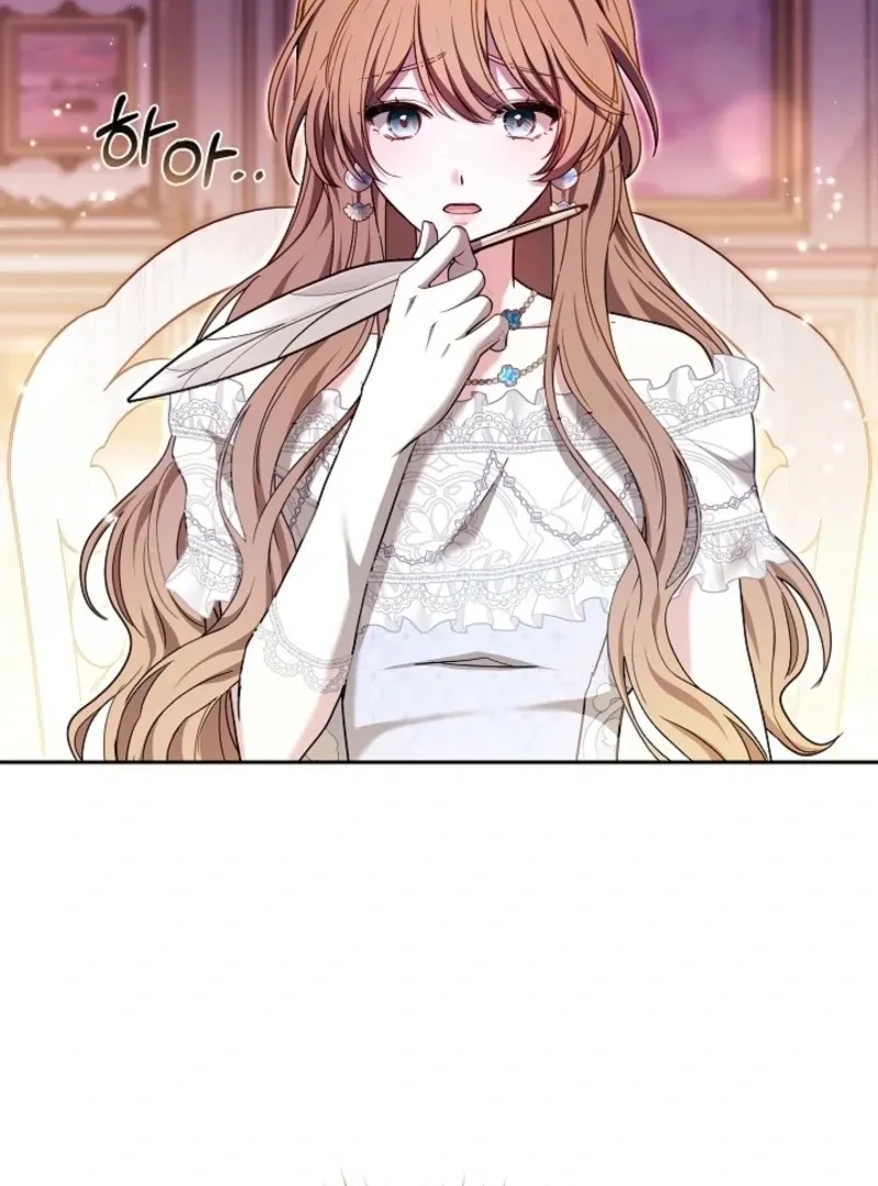 Read 101st Confession chapter 28 image 108 on Lezhin