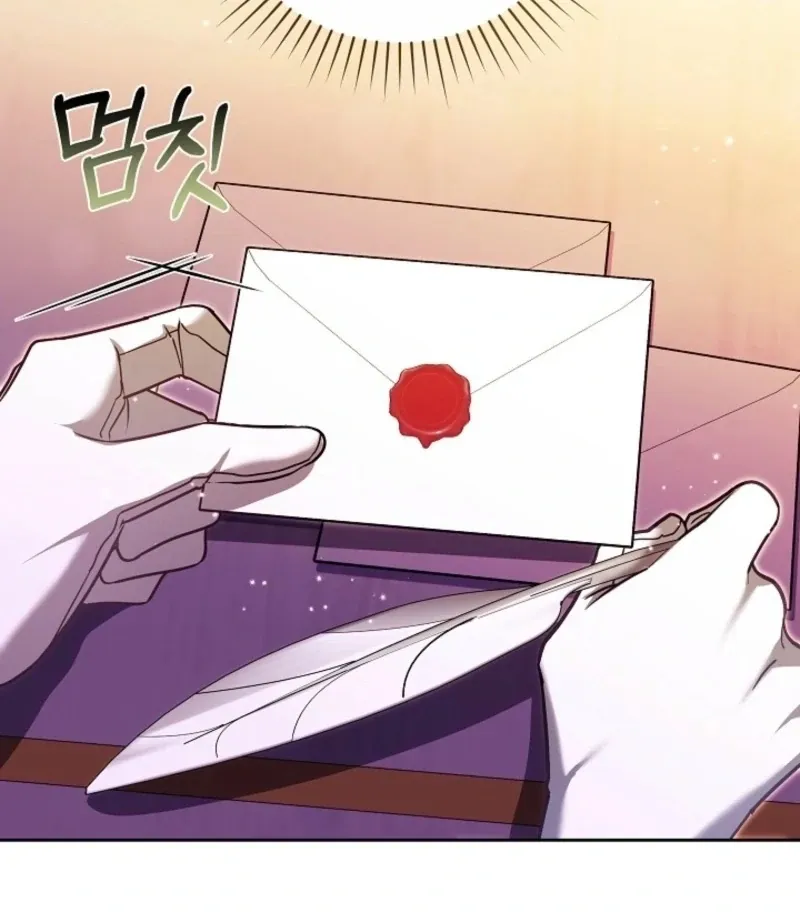 Read 101st Confession chapter 28 image 116 on Lezhin