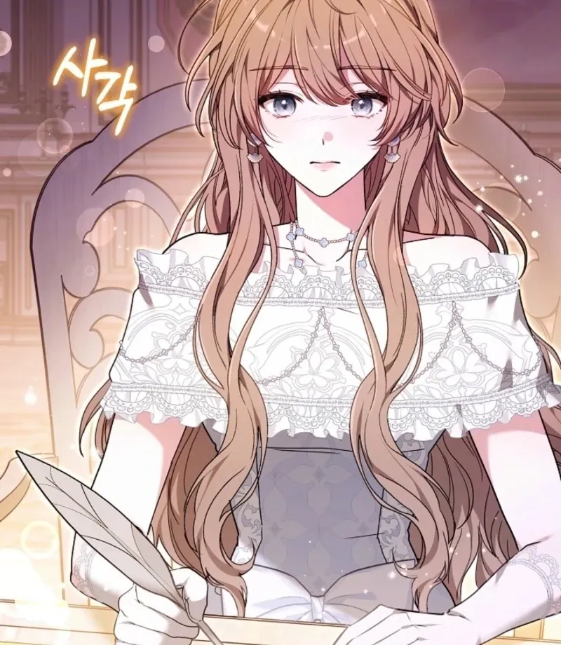 Read 101st Confession chapter 28 image 120 on Lezhin