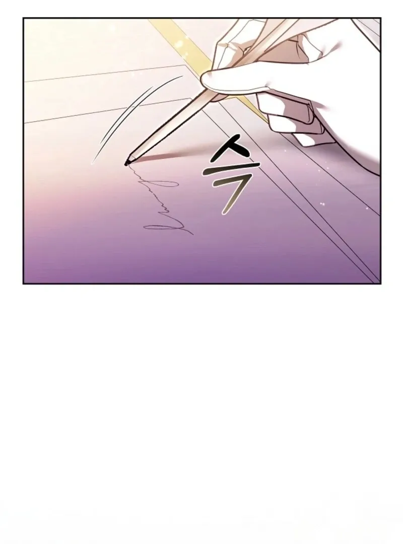 Read 101st Confession chapter 28 image 122 on Lezhin