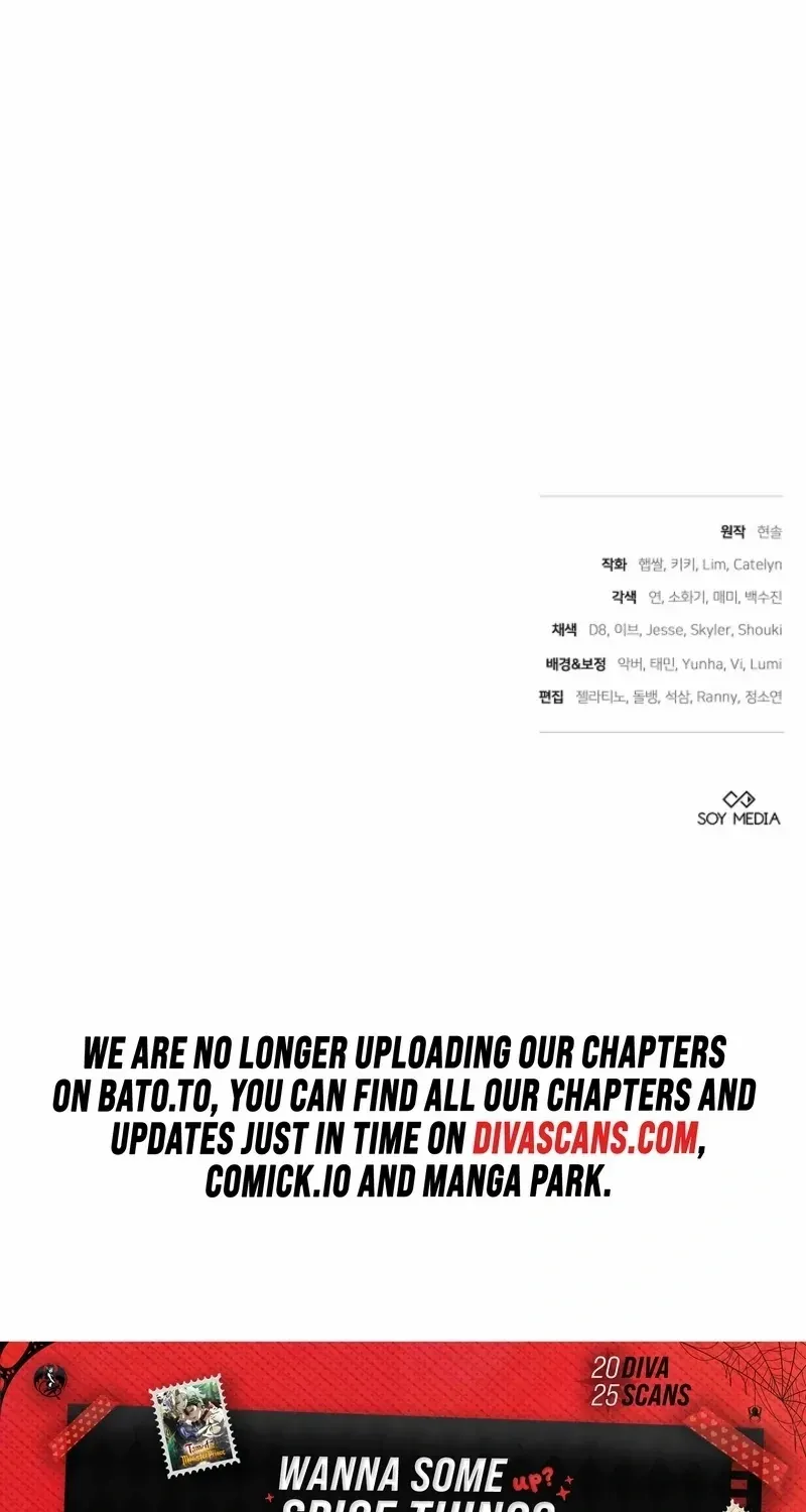 Read 101st Confession chapter 28 image 126 on Lezhin