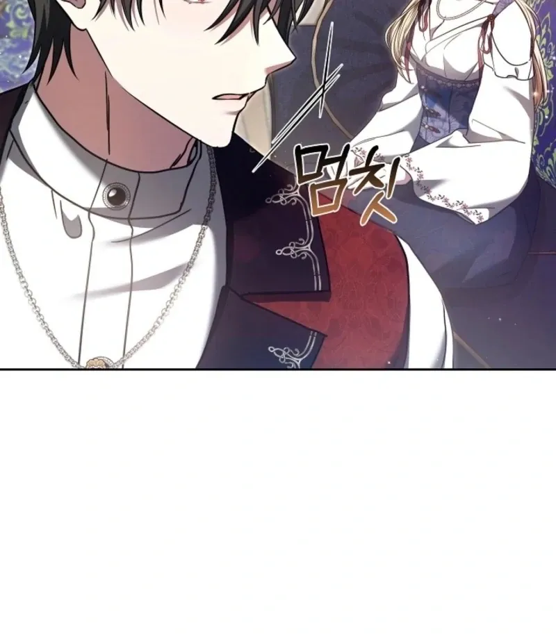 Read 101st Confession chapter 28 image 18 on Lezhin