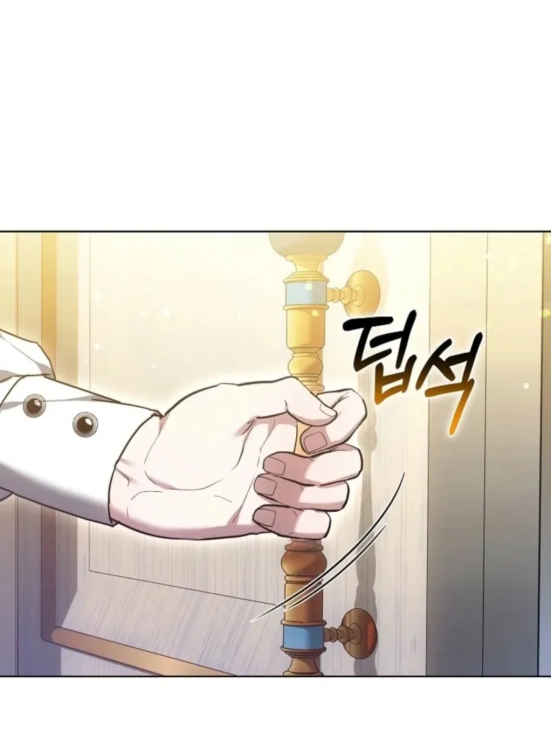 Read 101st Confession chapter 28 image 2 on Lezhin
