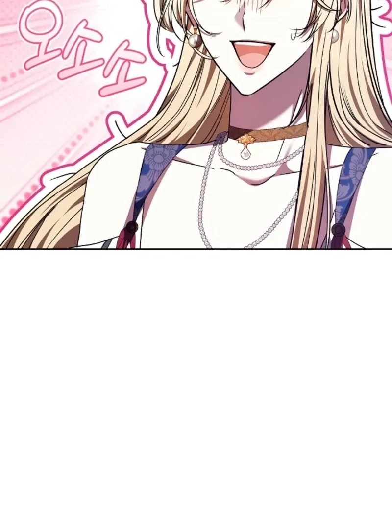 Read 101st Confession chapter 28 image 38 on Lezhin