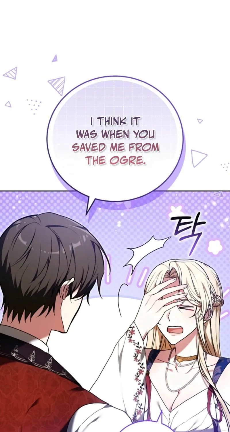 Read 101st Confession chapter 28 image 41 on Lezhin