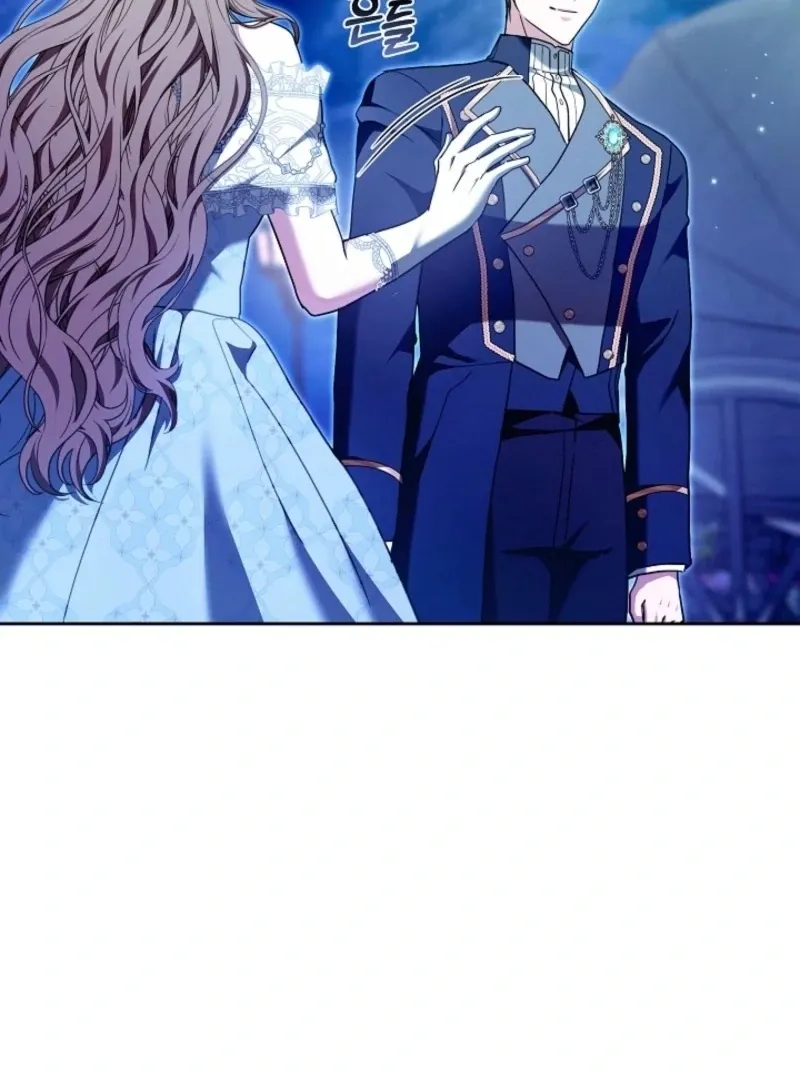 Read 101st Confession chapter 28 image 87 on Lezhin