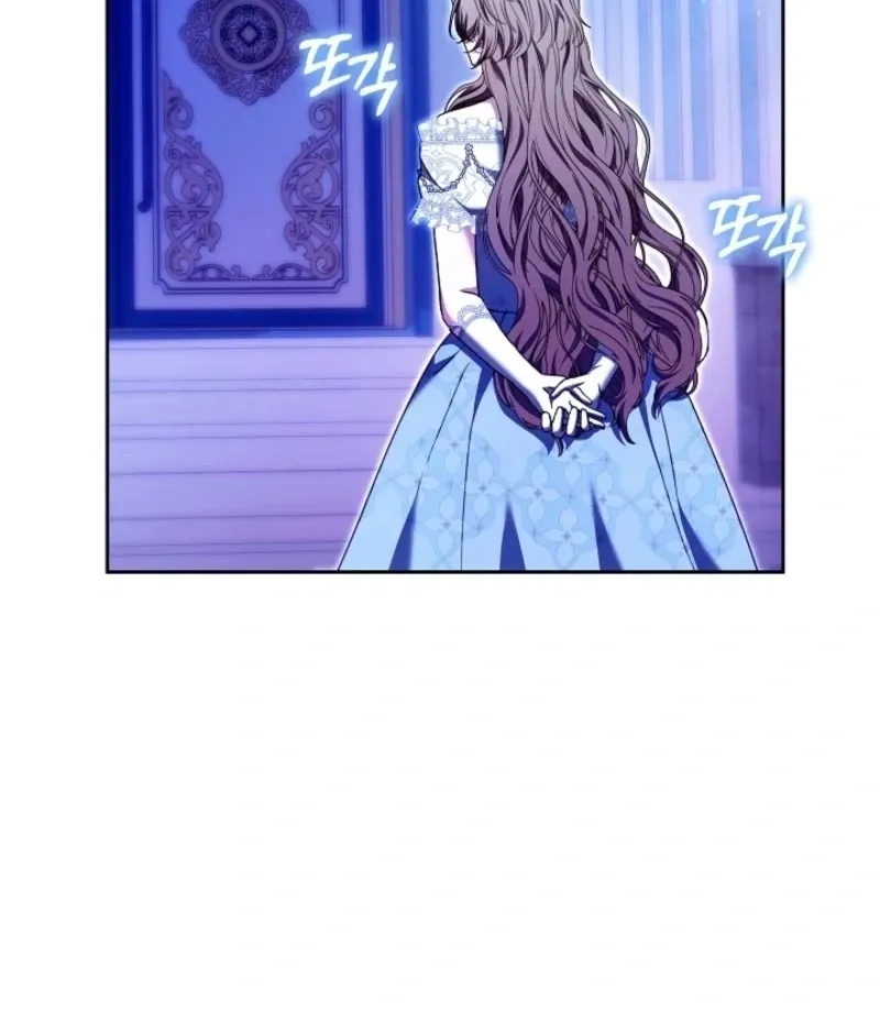 Read 101st Confession chapter 28 image 89 on Lezhin