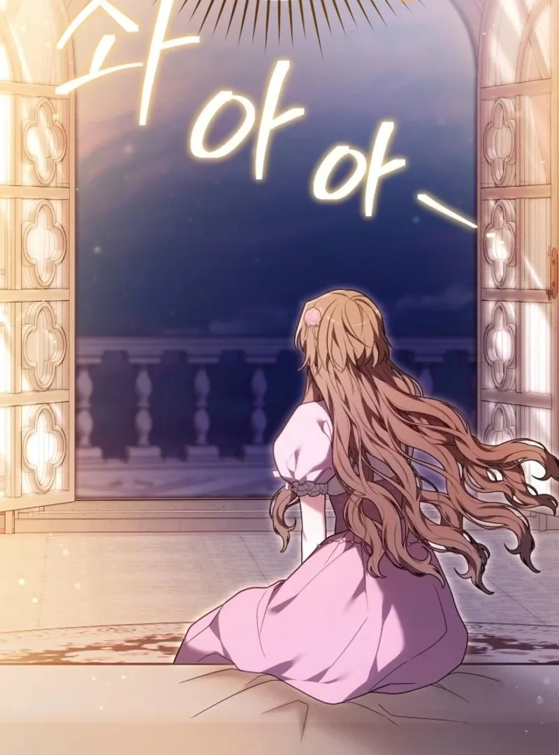 Read 101st Confession chapter 29 image 118 on Lezhin